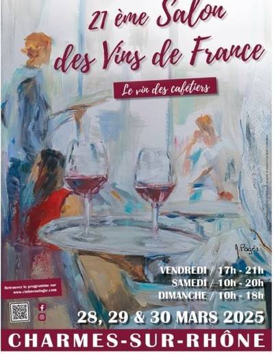 21ème Salon des vins de France